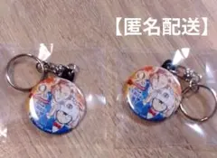 2点セット　名探偵コナン　米花商店街　9周年　キーホルダー　萩原千速　非売品