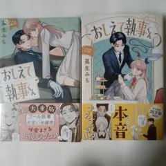 Item thumbnail for item 9c401ea4-f3e9-48b5-9f50-0327c439daf3