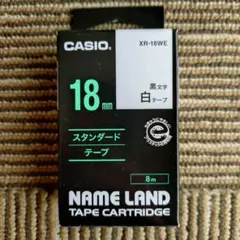 CASIO NAME LAND テープカートリッジ XR-18WEのサムネイル