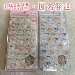 即日発送　ちいかわ　ボンボンドロップ ぷっくり硬質3Dシール 2枚セット海外製