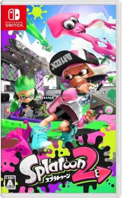 スプラトゥーン2カセット