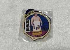 2025年最新】阿武剋の人気アイテム - メルカリ