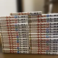 金色のガッシュ　ガッシュベル　全巻33
