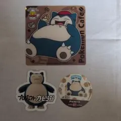 2026年最新】プロジェクトカビゴン ステッカーの人気アイテム - メルカリ