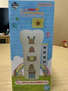 BANDAI NAMCO たまごっちプチプチおみせっち