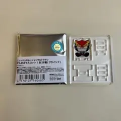 ニュージェネレーションウルトラマン さしかえマスコット ウルトラマンロッソ