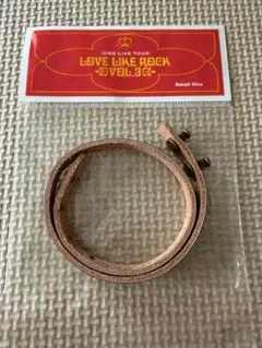 aiko LOVE LIKE ROCK 3 レザーブレスレット　Sサイズのサムネイル
