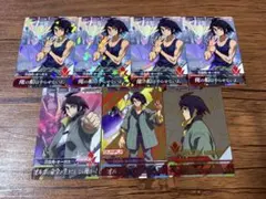 ガンダムトライエイジ　三日月・オーガス