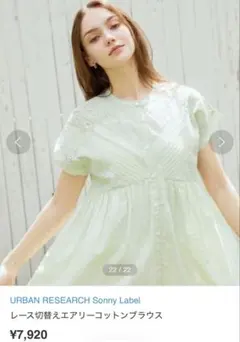 Item thumbnail for item 9a207df8-5ce8-4716-9f9a-feba1c3e4984