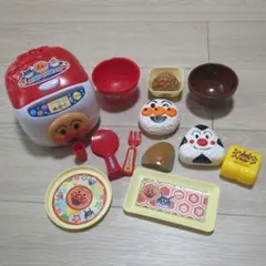 アンパンマン 炊飯器おもちゃセット