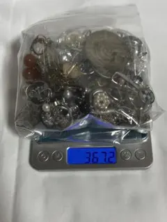 silver925 201gシルバー925 純銀地金彫金端材 スクラップ特価 - メルカリ
