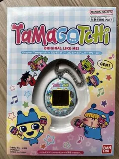 当選品】コロちゃお たまごっち ミルモでポン！コラボ（限定5,600個
