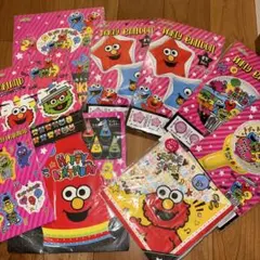 セサミストリート　パーティーグッズ　9点