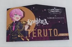 騎士A 騎士X 絵馬カード（てるとくん）