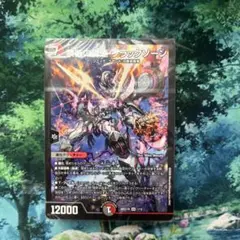 冥縛深盟 シュルガ&ダルグアージュ FFR - メルカリ