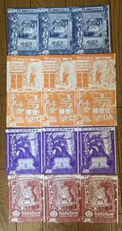 (新品未開封) vジャンプ 遊戯王 トレジャーパンサー ドラゴンボール 孫悟空