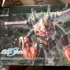 Z/X スザク&コーフェミア SRH 2枚セット - メルカリ