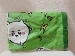 ちいかわ ハッピーバッグ2026（午年）バスタオル