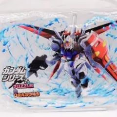 ガンダムSEED　非売品 2026年最新】非売品ガンダムSEEDの人気アイテム - メルカリ