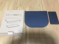 新品未使用｜限定モデル｜ブルー｜Apple｜Magic Trackpad 3｜青 希少限定カラーブルー/単品未販売品】Apple Magic Trackpad 3 アップル