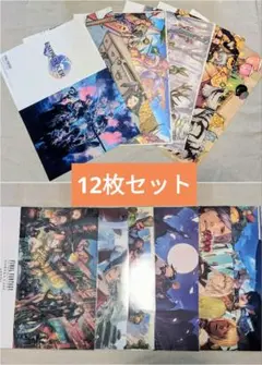 限定クリアファイル付き Banana Fish 原画集 スタッフ本 セット 限定クリアファイル付き Banana Fish 原画集 スタッフ本 セット - メルカリ