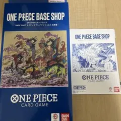 ONE PIECE BASE 五老星プレイマット　リミテッドカードコレクションのサムネイル