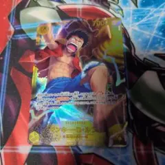 モンキーDルフィ OP15-119 SEC シク