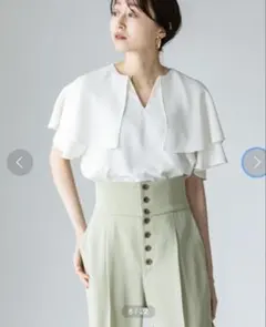 【新品タグ付き】NOBLE ケープフリルブラウス ホワイト