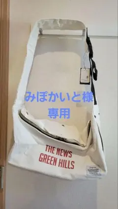 Item thumbnail for item e74714ca-2fed-43ca-965b-6217a12848ae