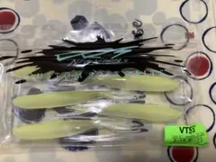 DRT VTS 5 Lemonade