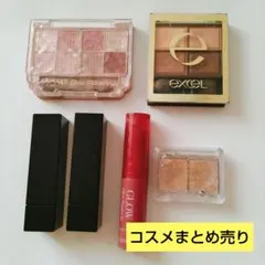 ケイト リップモンスター CANMAKE CEZANNE コスメまとめ売り