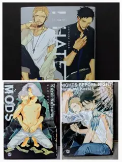 《ナツメカズキ》I HATE／MODS／NIGHTS BEFORE NIGHT