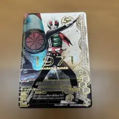 2026年最新】ガンバライジング 50thの人気アイテム - メルカリ