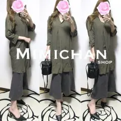 ミラオーウェン ロデオクラウンズ カスタネ ミスティック ブージュルード 23区