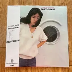 大貫妙子 SUNSHOWER レコード　オリジナル　帯付き美品 大貫妙子Sunshower (LP) - パライソレコード