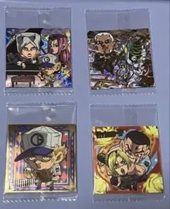 r*x様 ジョジョの奇妙な冒険 ウエハース シール計4枚