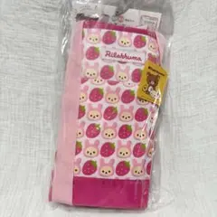 アベイル リラックマ コリラックマ うさぎ 保冷お買い物バッグ