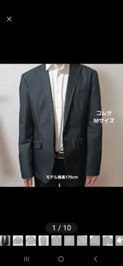 ブラック Mサイズ テーラードジャケット