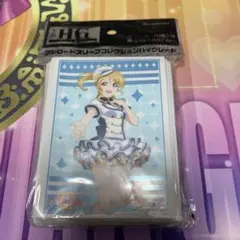 Take様 リクエスト 2点 まとめ商品