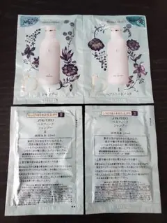 ベネフィーク シャンプー・トリートメント