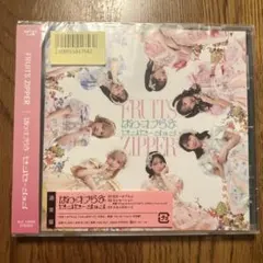 FRUITS ZIPPER ぱわーおぶらぶ センセーション CDのサムネイル