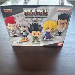 HUNTER×HUNTER ADVERGE MOTION フィギュアセット