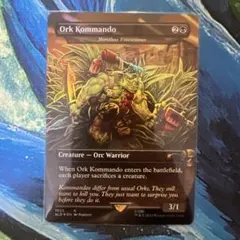 MTG トークンカード ダクムーアの女魔術師 みやま零 2枚セット MTG ダクムーアの女魔術師/Dakmor Sorceress PO2 - メルカリ