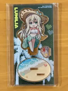 アクリルスタンド ルミリア 鈴井ナルミ 回遊企画