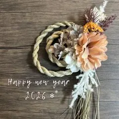 <No.8> しめ縄リース ハンドメイド 造花 アンティーク お正月飾り