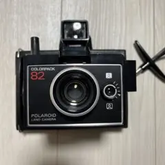 Item thumbnail for item 55d8b1d8-31dd-4935-a361-9fdc798eb08c