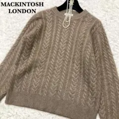 美品♡ マッキントッシュロンドン ケーブルニット セーター ラクーンウールのサムネイル