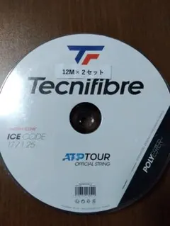 Tecnifibre ICE CODE125 12M×2セット