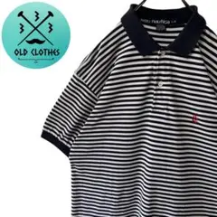 【NAUTICA】ノーティカ 90s ポロシャツ ボーダー柄 鹿の子生地