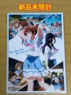 特別編響け！ユーフォニアム〜アンサンブルコンテスト〜』告知ポスター